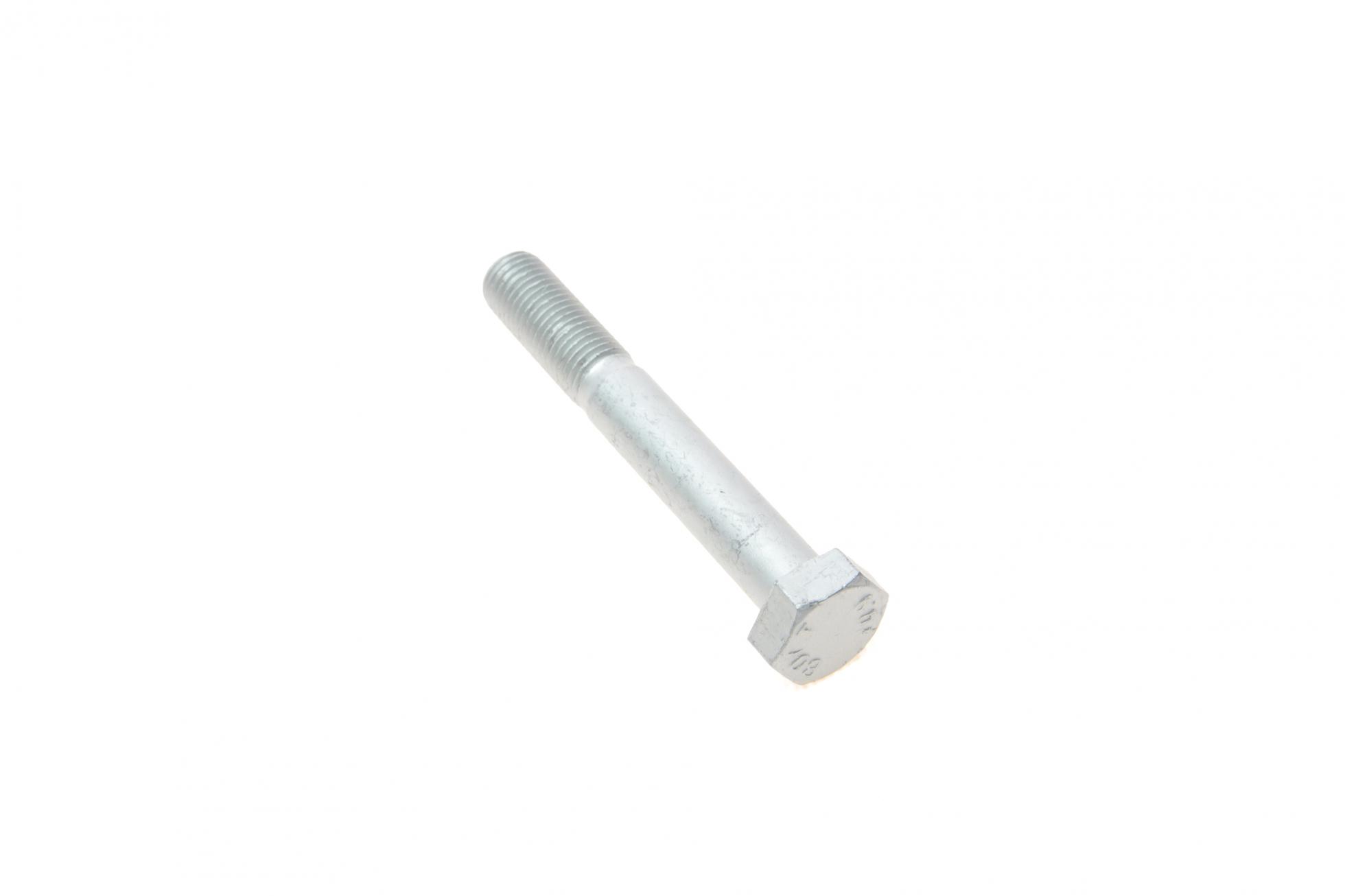 13AU2512 AS METAL